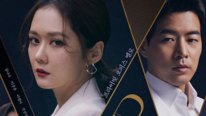 ‘VIP’ 13.9% 자체 최고 기록… 적수 없는 월화극 정상