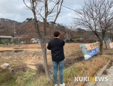 가로수·공원 내 현수막 등 불법광고물 철거나서