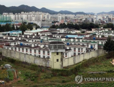 광주교도소 유골에 구멍, 어린이 추정 두개골도…5.18 연관 커지나