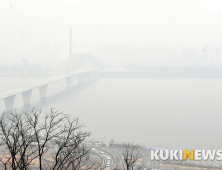 [날씨] 전국 미세먼지 ‘나쁨’⋯ 늦은 밤 중부 눈·비