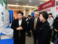 대구보건대, 산학연계 교육과정 성과 확산 EXPO 개최