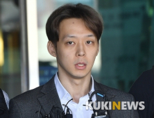 박유천, 내년 초 태국 방콕서 유료 팬미팅… 최고가 19만원