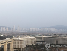 오늘(26일) 세종·충청·대구 미세먼지 비상저감조치