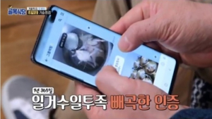 ‘골목식당’ 거제도 긴급점검, 달라진 맛·새 원칙에 백종원 ‘충격’