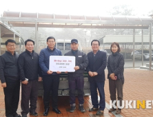 예산군 신암면 청년회, 사랑의 이웃돕기 쌀 기탁