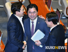 김종민 “검찰, 공수처 대상자 첩보 입수시 공수처에 알려야”