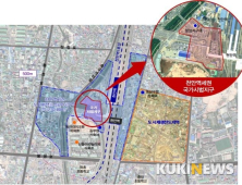 천안역세권  ‘도시재생 혁신지구’ 지정 ... 사업추진 ‘탄력’
