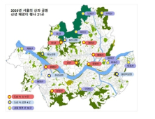 안산·남산 등 서울 21곳서 신년 해맞이 행사