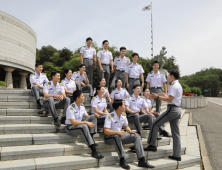 육군사관학교 제81기 신입생도 모집...오는 20일까지