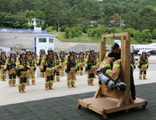 강원도소방학교, 전국 소방학교 최초 대원탈출장비 시범교육