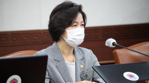 추미애, 검사장들에 