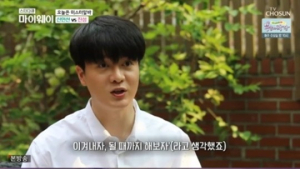 신인선, 알고보니 부친이 신기남..