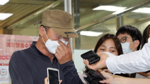 ‘웰컴 투 비디오’ 손정우, 美송환여부 오늘(6일) 결정