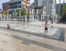 광양시, 올 여름 도시공원 내 물놀이시설 미운영