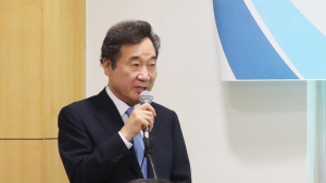 이낙연, 오늘(7일) 전당대회 당 대표 출마 선언