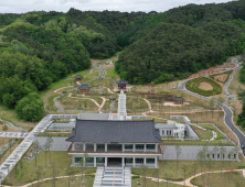 봉화의 정자문화 한눈에…‘봉화정자문화생활관’ 개관