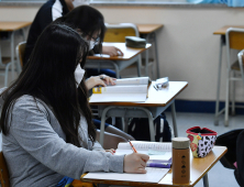 서울 숙명여고, 코로나19 확진자 발생…학교 폐쇄·500명 전수검사