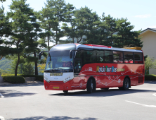 원주 오크밸리 시티투어 버스 패키지 출시...볼거리 먹거리 가득, 청정 자연까지 즐기는 올인원