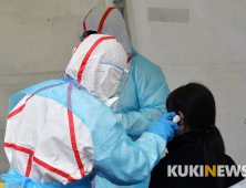 정은경 본부장, WHO가 경고한 ‘코로나19 공기 감염’ 경로는 미세 비말