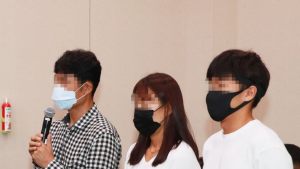 김도환 선수 