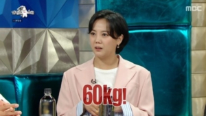 고은아 