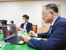  “포스크 코로나 대비 강력한 글로벌 금융안전망 구축해야”