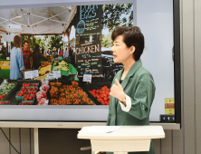 포스트 코로나, 준비된 ‘언택트’ 교육 세종사이버대 국제학과