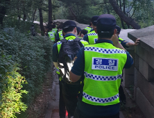 박원순 시장 실종, 소재 미확인 '보이지 않아'