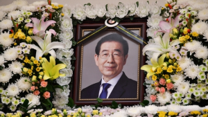 박원순 시장 타살 혐의점 없어..부검 안한다