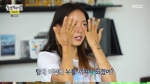 이효리 노래방 논란이 뭐길래..싹쓰리 린다G 결국 눈물