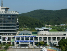 기장군, ‘기장형 희망일자리사업’ 참여자 모집