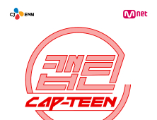 Mnet, 10대 한정 오디션 프로 ‘캡틴’ 10월 방송