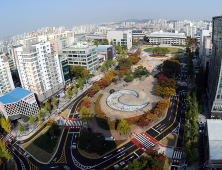 인천 시민시장, 최우선 시정과제 ‘내 삶이 행복한 도시’