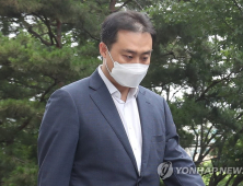 라임 대표 '원종준' 구속 기로…영장실질심사 시작 