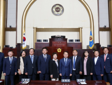 경기도의회, 제10대 후반기 상임위원장 선출...원구성 마무리