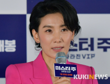 김서형 “소속사, 신뢰 깨 전속계약 해지 통지” vs 마디픽쳐스 “일방적 통보”