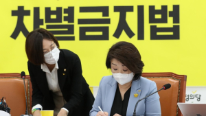 '조문 논란' 심상정 대표의 사과..장혜영 