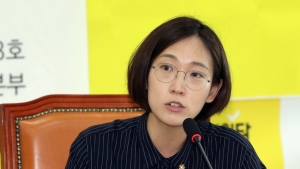 장혜영