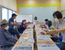 [산청소식] 산청군, 이소 파트너 사업…미술·인문학 교육 추진