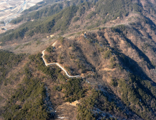 경남 거창 ‘거열산성’ 국가지정문화재 사적 지정 예고