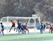 청송군, 오는 22일부터 전국 고등축구리그 개최