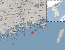 경남 남해 남남동쪽서 규모 2.0 지진 발생