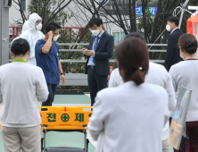 방역당국 “해외입국자 치료비 전액 지원, 부담된다면 검토 필요”