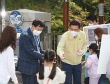 포항시, 저출산·고령화 대비 '맞춤형 복지정책'…시민 만족도 높인다