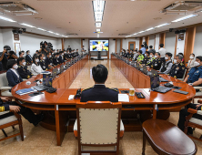 김창룡 신임 경찰청장, 참석자 최소화 '비대면' 취임식