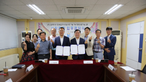 폴리텍대학 원주캠퍼스·(주)에스제이테크 산학협력 업무협약...4차 산업혁명 창의융합인재 양성 위해