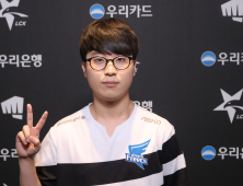 [LCK] '기인' 김기인 