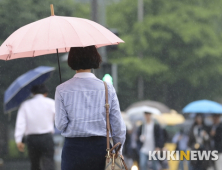 [오늘 날씨] 전국 장마전선 영향으로 비 소식… 남부지방 최대 200mm 폭우