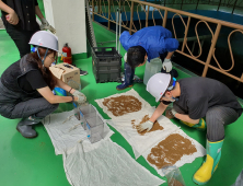 하남시, 환경부와 하남정수장 특별점검 실시 