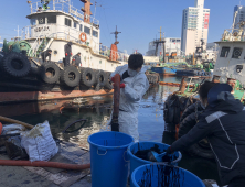 남해해경청, 2020년 상반기 해양오염사고 통계 분석결과 발표